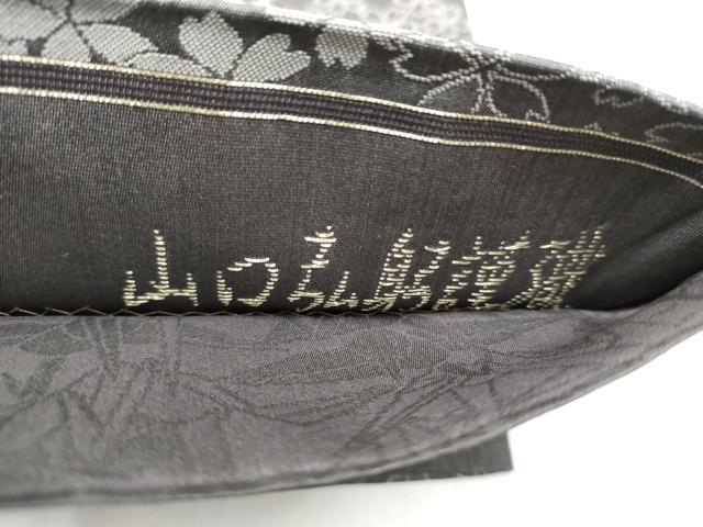 平和屋着物●皇室・伊勢神宮御用 御御帯 山口美術織物 山口弘躬 全通柄袋帯 刺繍 富士に春秋文 上代100万 正絹 逸品 CABJ8554hy