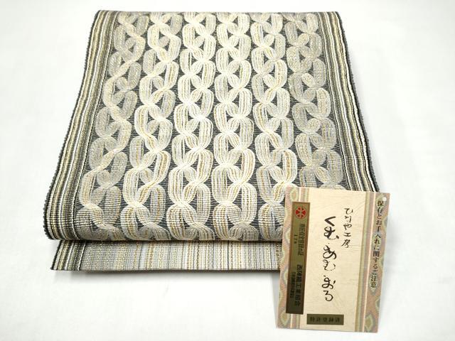 平和屋着物●ひなや工房 くむ・あむ・おる 伊豆蔵明彦 太鼓柄袋帯 幾何学文 金糸 証紙付き 正絹 逸品 CABJ8572hy