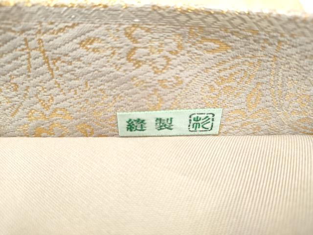平和屋着物●銀座きしや 六通柄袋帯 七宝花文 金銀糸 正絹 逸品 CABJ8609hy
