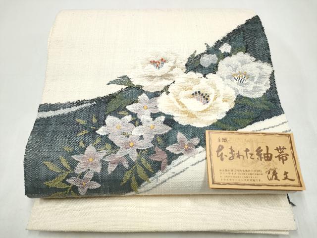 平和屋着物●西陣 老舗 渡文謹製 手織 真綿紬 八寸名古屋帯 草花文 証紙付き 正絹 逸品 CABJ8622hy