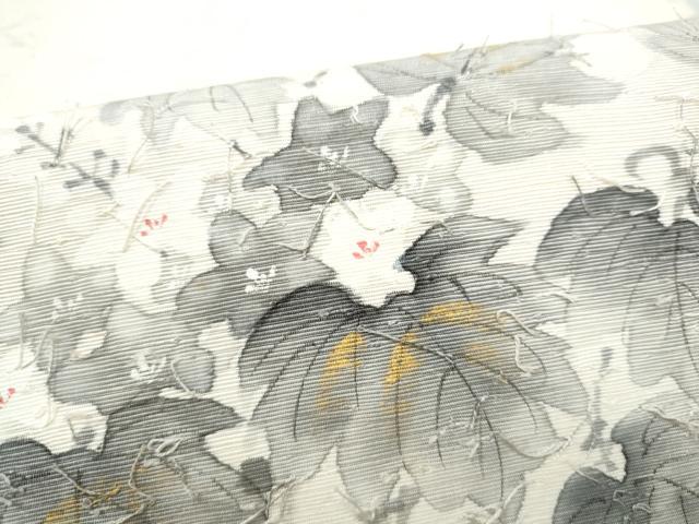 平和屋着物●内山晴祥 手描き 九寸開き名古屋帯 髭紬 蔦の葉文 金彩 正絹 逸品 CABJ8625hy