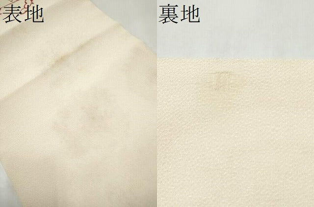 平和屋着物●人間国宝 森口華弘 蒔糊友禅 蒔糊散らし 九寸開き名古屋帯 枝梅文 金彩 正絹 逸品 CABJ8630hy