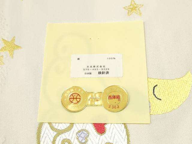 平和屋着物●西陣 大光謹製 九寸名古屋帯 猫 月 魔女 星 ハート 証紙付き 正絹 逸品 CABJ8640hy