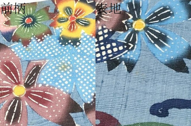 平和屋着物●本場琉球紅型 九寸名古屋帯 紬地 流水舞桜文 正絹 逸品 CABJ8646hy