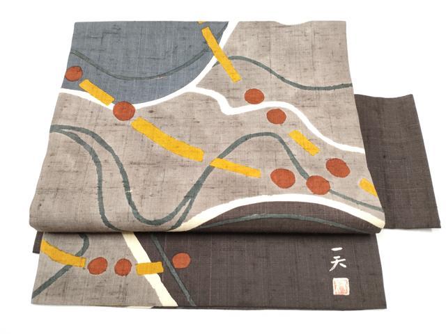 平和屋着物●つけ帯 作家物 紬地 ろうけつ染 幾何学文様 正絹 逸品 CABJ8676hy