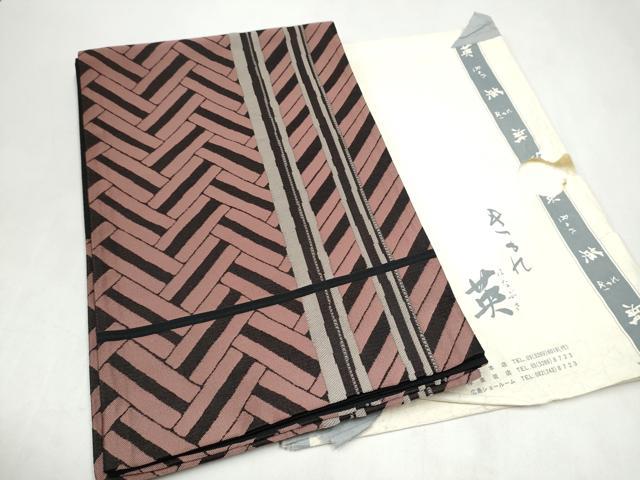 平和屋着物●西陣 川島織物 洗える最高級着物 <英>はなぶさ謹製 六通柄 京袋帯 檜垣文 たとう紙付き CABJ8691hy