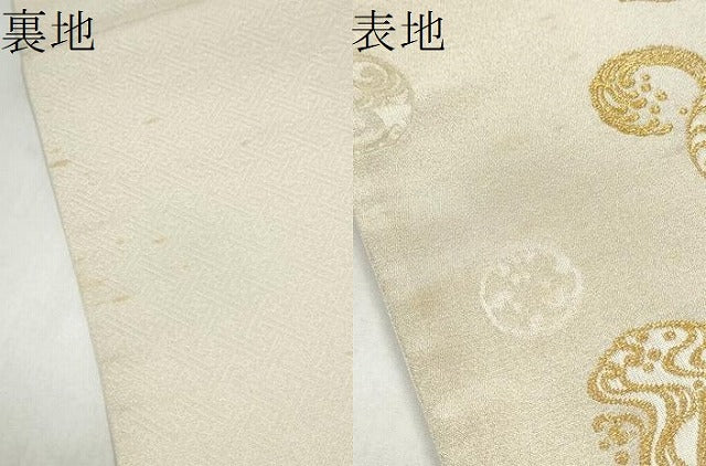 平和屋着物●六通柄袋帯 唐織 香貴錦 金糸 正絹 逸品 CABJ8696hy