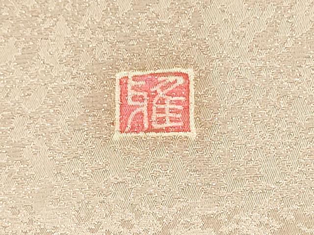 平和屋着物●両面 全通柄袋帯 作家物 笹梅文 銀通し地 正絹 逸品 CABJ8706hy