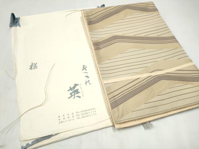 平和屋着物●西陣 川島織物 洗える最高級着物 <英>はなぶさ謹製 六通柄 京袋帯 幾何学文様 たとう紙付き 正絹 逸品 CABJ8713hy
