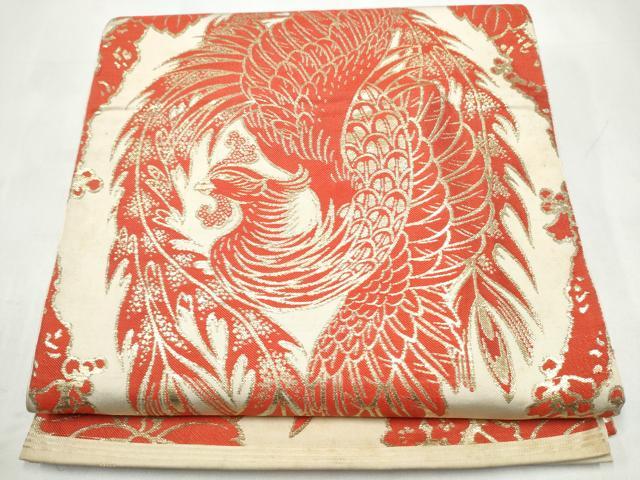 平和屋着物●西陣 川島織物 六通柄 本袋帯 鳳凰 金糸 正絹 逸品 CABJ8714hy