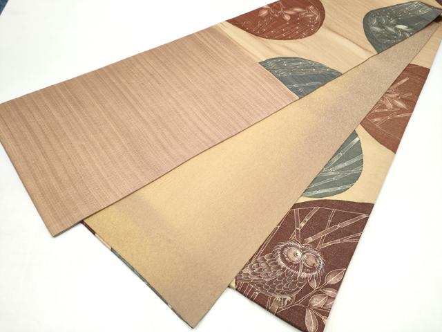 平和屋着物●六通柄袋帯 ふくろう 銀通し地 正絹 逸品 CABJ8720hy