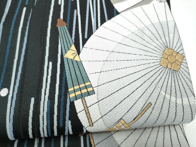 平和屋着物●六通柄袋帯 唐織 末広がり蛇の目傘 黒地 金銀糸 正絹 逸品 CABJ8748hy