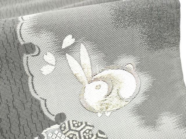 平和屋着物●太鼓柄袋帯 螺鈿箔 雪輪兎文 金銀糸 正絹 逸品 CABJ8755hy