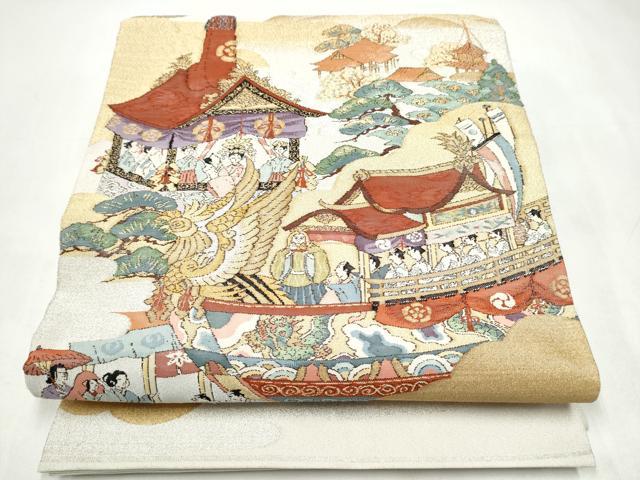 平和屋着物●六通柄袋帯 綴れ 祇園礼図 金銀糸 正絹 逸品 CABJ8756hy