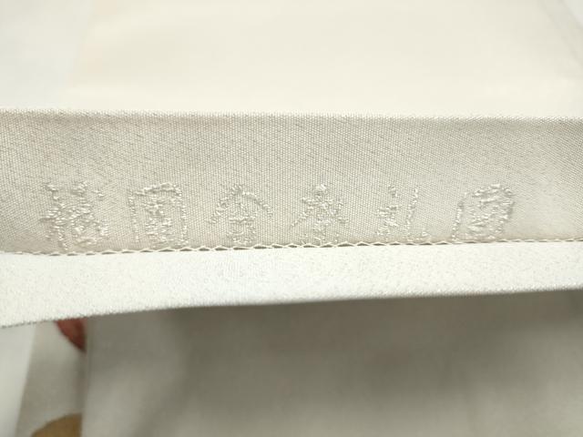 平和屋着物●六通柄袋帯 綴れ 祇園礼図 金銀糸 正絹 逸品 CABJ8756hy