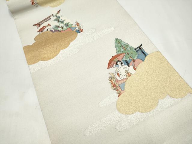 平和屋着物●六通柄袋帯 綴れ 祇園礼図 金銀糸 正絹 逸品 CABJ8756hy