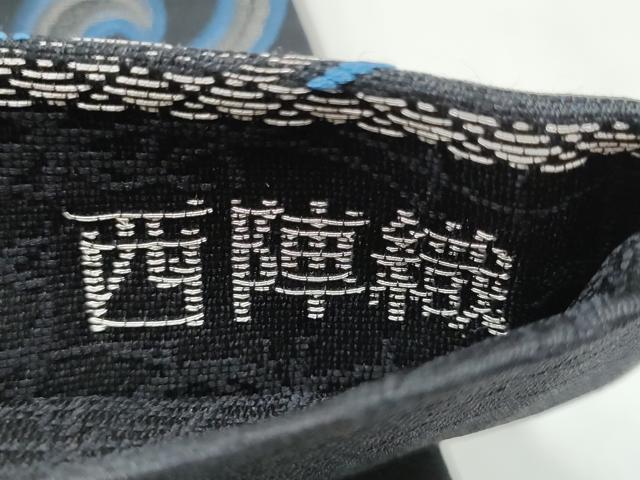 平和屋着物●西陣 六通柄袋帯 花唐草文 金糸 正絹 逸品 CABJ8759hy