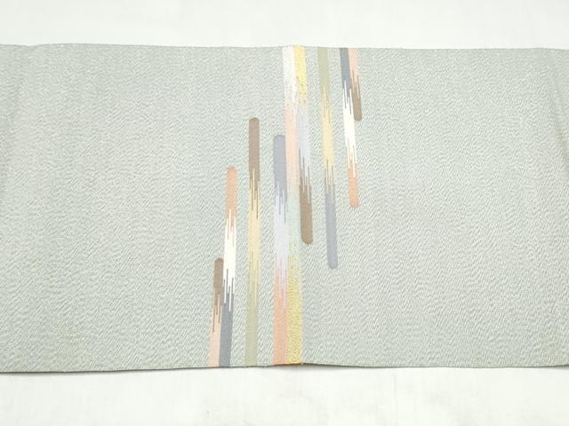 平和屋着物●爪搔き本綴れ 八寸名古屋帯 遠山霞文 金銀糸 正絹 逸品 CABJ8796hy