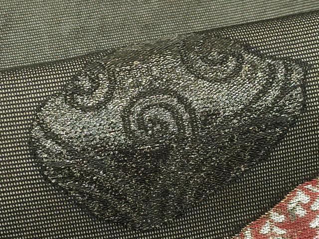 平和屋着物*夏物 九寸開き名古屋帯 草木文 黒地 銀糸 正絹 逸品 CABJ8802rv