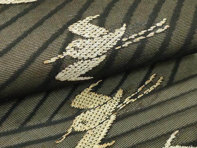平和屋着物*夏物 九寸開き名古屋帯 飛鳥文 黒地 金銀糸 正絹 逸品 CABJ8803rv