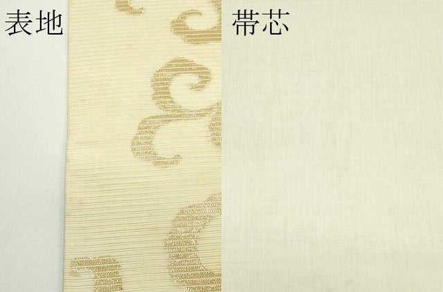 平和屋着物*夏物 全通柄袋帯 菊 橘 金糸 正絹 逸品 CABJ8806rv