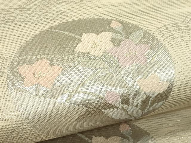 平和屋着物*夏物 六通柄袋帯 秋草丸文 金銀糸 正絹 逸品 CABJ8812rv
