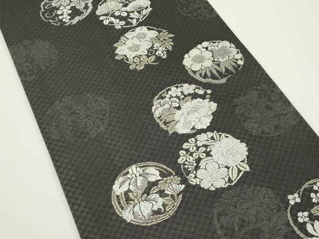平和屋着物*夏物 六通柄袋帯 唐織 秋草丸文 黒地 金銀糸 正絹 逸品 CABJ8816rv