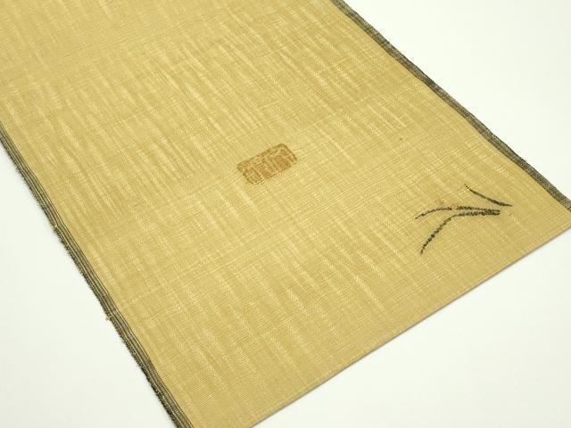 平和屋着物*夏物 西陣 老舗 渡文謹製 手織 すくひ 両面 太鼓柄袋帯 草花文 金糸 正絹 逸品 CABJ8821rv