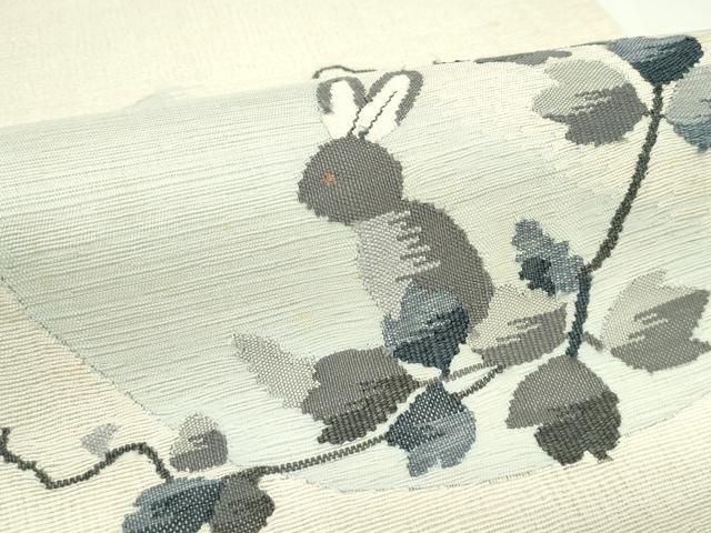 平和屋着物*夏物 太鼓柄袋帯 すくい織 兎蔦の葉文 正絹 逸品 CABJ8824rv