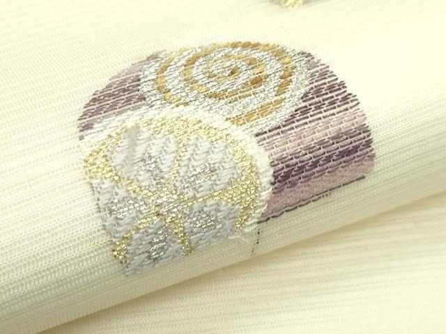 平和屋着物*夏物 九寸名古屋帯 吉祥花文 金銀糸 正絹 逸品 CABJ8842rv