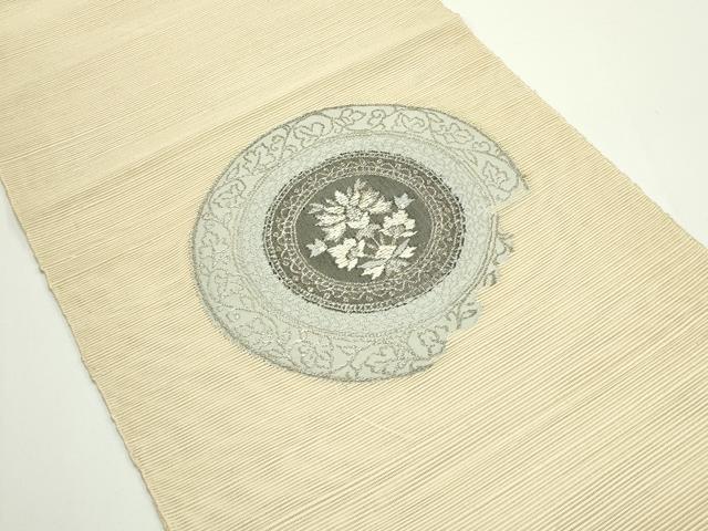 平和屋着物*夏物 八寸名古屋帯 花絵皿文 銀糸 正絹 逸品 CABJ8849rv