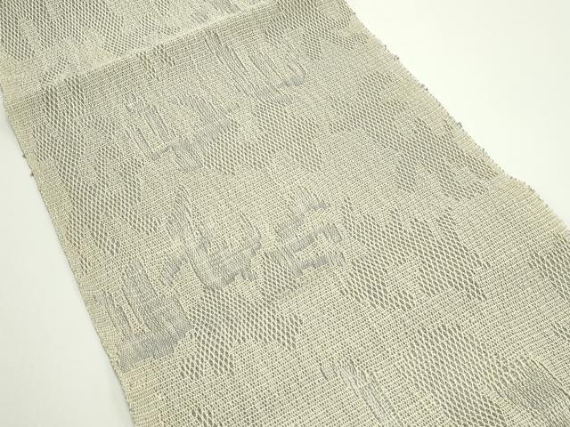 平和屋着物*夏物 八寸名古屋帯 抽象文 正絹 逸品 CABJ8864rv