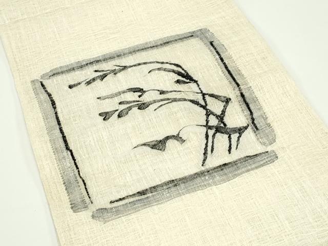 平和屋着物*夏物 太鼓柄袋帯 すくい織 草木文 正絹 逸品 CABJ8883rv