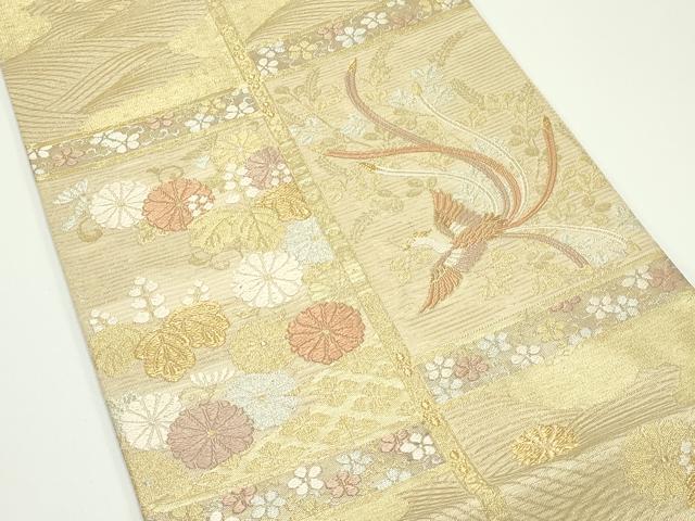 平和屋着物*夏物 六通柄袋帯 唐織 氷室 鳳凰立波文 金銀糸 鈴乃屋扱い 正絹 逸品 CABJ8885rv