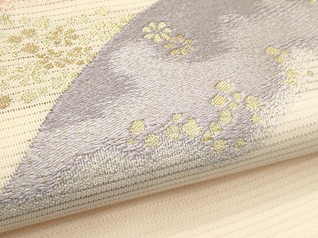 平和屋着物*夏物 九寸名古屋帯 刺繍 遠山文 金糸 正絹 逸品 未使用 CABJ8989rv
