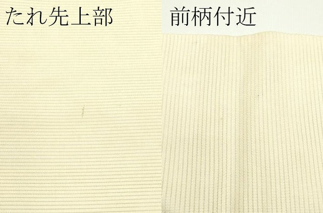 平和屋着物*夏物 九寸名古屋帯 パッチワーク 手描き 桔梗 正絹 逸品 CABJ8992rv