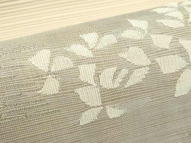 平和屋着物*夏物 八寸名古屋帯 絽綴れ 草花文 金銀糸 正絹 逸品 CABJ9004rv