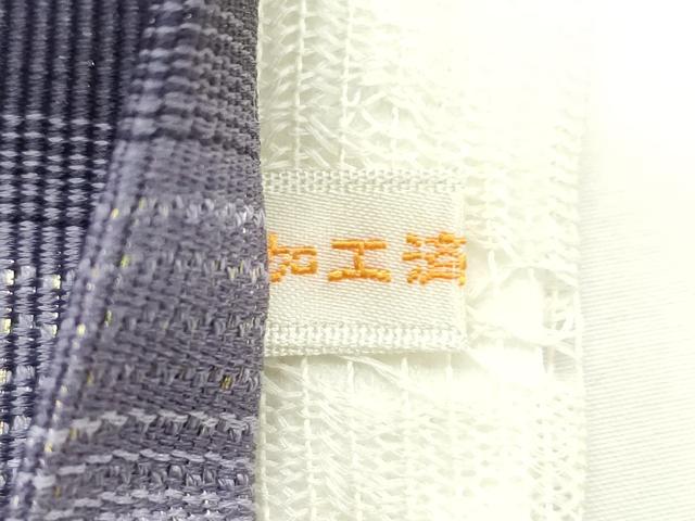 平和屋着物*夏物 ひなや工房 くむ・あむ・おる 伊豆蔵明彦 組織 太鼓柄袋帯 金糸 正絹 逸品 未使用 CABJ9022rv