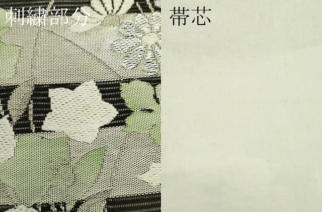 平和屋着物*夏物 九寸開き名古屋帯 エ霞秋草文 黒地 銀糸 正絹 逸品 CABJ9026rv