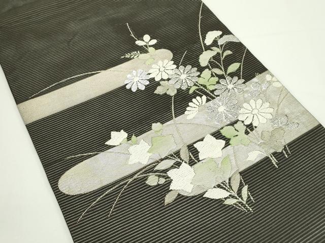 平和屋着物*夏物 九寸開き名古屋帯 エ霞秋草文 黒地 銀糸 正絹 逸品 CABJ9026rv