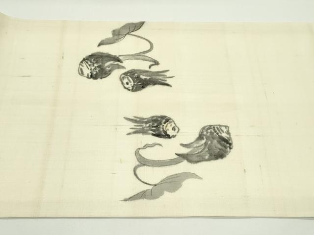 平和屋着物*夏物 九寸開き名古屋帯 手描き 紬地 成り物 里芋 正絹 逸品 CABJ9027rv