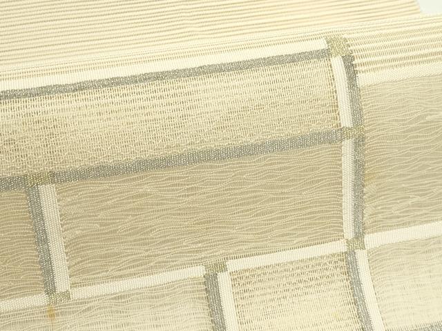 平和屋着物*夏物 八寸名古屋帯 絽綴れ 幾何学文様 金銀糸 正絹 逸品 CABJ9040rv