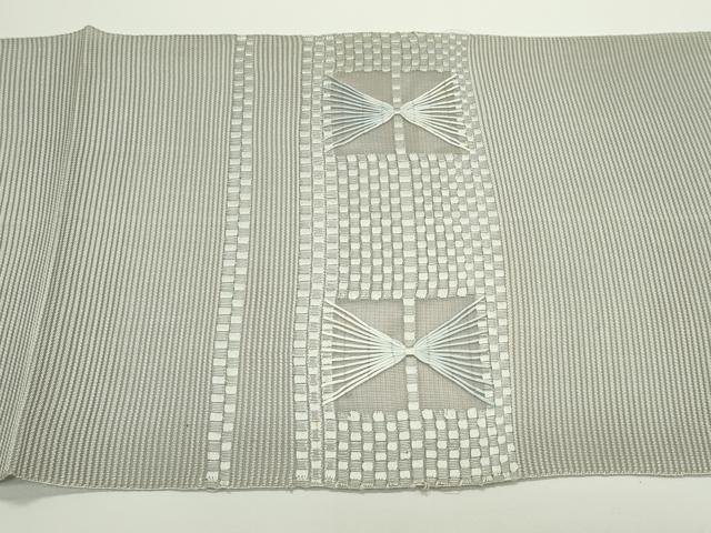 平和屋着物*夏物 八寸名古屋帯 絽綴れ 幾何学文様 正絹 逸品 CABJ9053rv
