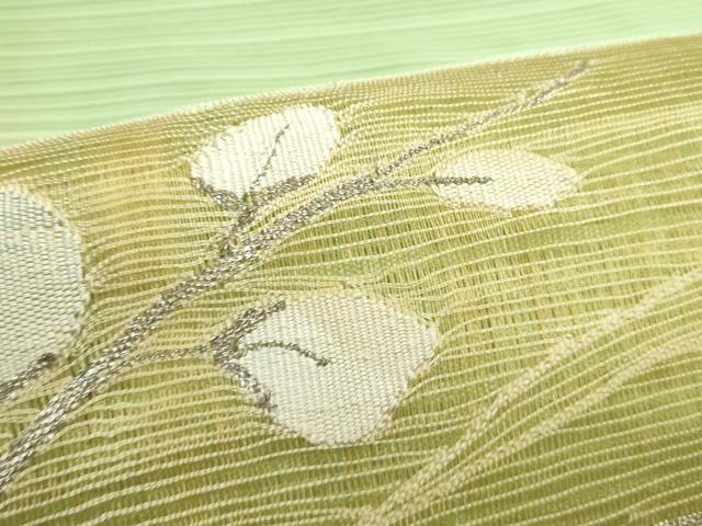 平和屋着物*夏物 八寸名古屋帯 絽綴れ 草花文 銀糸 正絹 逸品 CABJ9055rv