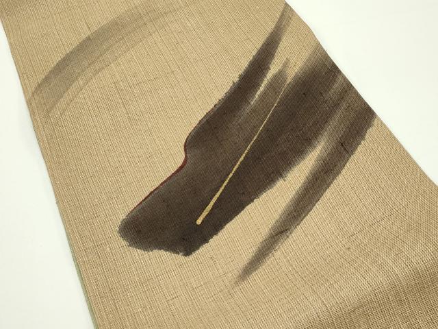 平和屋着物*夏物 八寸名古屋帯 紬地 霞文 金彩 正絹 逸品 CABJ9094rv
