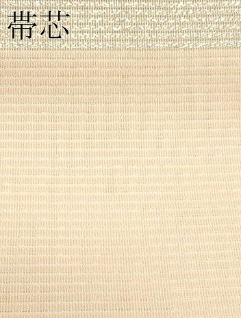 平和屋着物*夏物 九寸名古屋帯 枝牡丹 金銀糸 正絹 逸品 CABJ9102rv