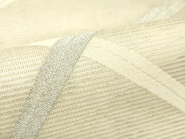 平和屋着物*夏物 九寸名古屋帯 芝草文 銀糸 正絹 逸品 CABJ9103rv