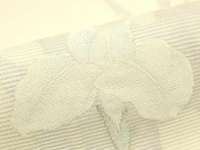 平和屋着物*夏物 九寸開き名古屋帯 杜若 銀糸 正絹 逸品 CABJ9160rv