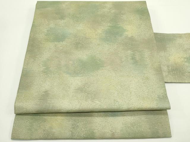 平和屋着物*夏物 九寸名古屋帯 霞文 金糸 正絹 逸品 CABJ9163rv