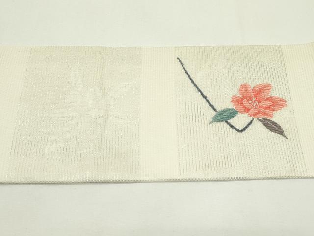 平和屋着物*夏物 九寸名古屋帯 枝花文 銀糸 正絹 逸品 CABJ9170rv